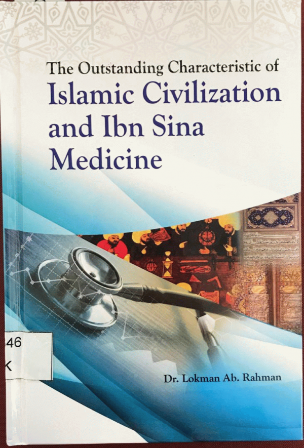 Islamic Civilization and Ibn Sina Medicine